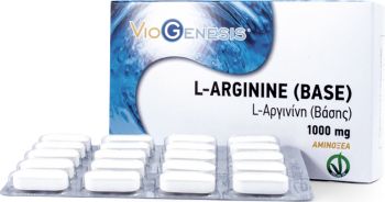 VioGenesis L-Arginine [BASE] 1000 mg 60 tabs