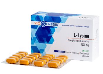 VioGenesis L-Lysine 1000 mg 60 tabs
