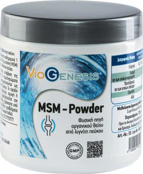 VioGenesis MSM (Methylsulfonylmethan) Powder 125 g