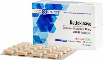 VioGenesis Nattokinase 100 mg 2000 FU 60 caps