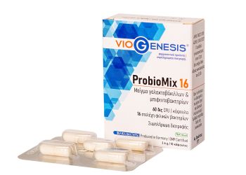 VioGenesis ProbioMix 16 10 caps