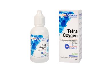 VioGenesis TetraOxygen (O4 STABILIZED OXYGEN™) 60ml