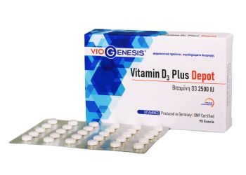 VioGenesis Vitamin D3 Plus 2500 IU DEPOT 90 tabs