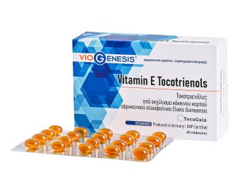 VioGenesis Vitamin E Tocotrienols 60 softgels