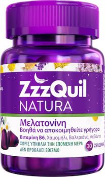 ZzzQuil Natura Συμπλήρωμα Διατροφής Με Μελατονίνη 30 Ζελεδάκια