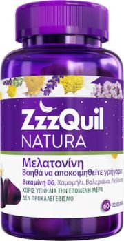 ZzzQuil Natura Συμπλήρωμα Διατροφής Με Μελατονίνη 60 Ζελεδάκια 