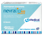 Medical Pharmaquality Nevralip Retard 600 Συμπλήρωμα Διατροφής με άλφα λιποϊκό οξύ, χρώμιο, σελήνιο, ψευδάργυρο & βιταμίνες, 20 tabs